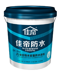 還不知道防水分剛性和柔性？也是愁skr人了